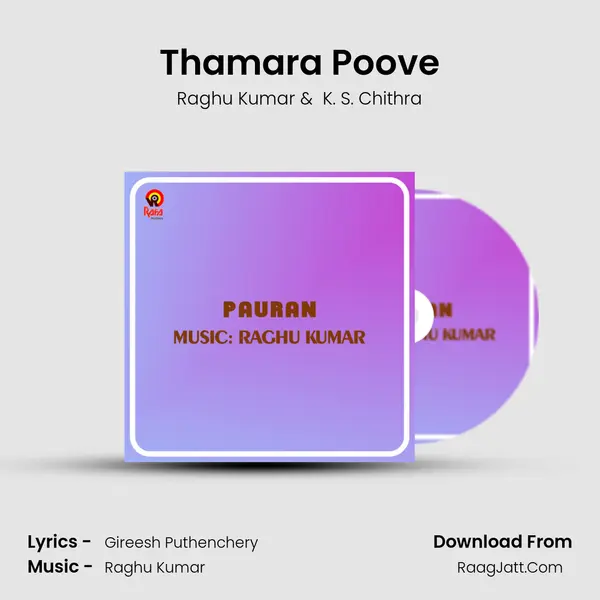 Thamara Poove MP3 Song by Raghu Kumar Cover