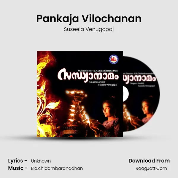 Pankaja Vilochanan Cover