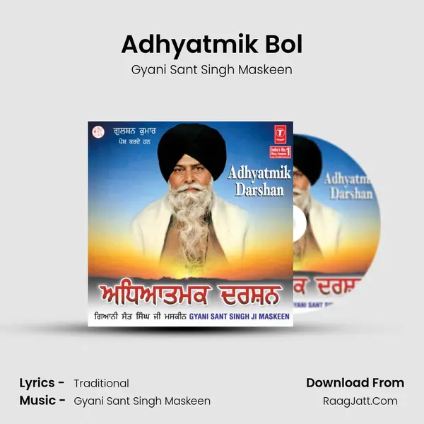 Adhyatmik Bol MP3 Song by Gyani Sant Singh Maskeen Cover