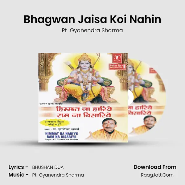 Bhagwan Jaisa Koi Nahin MP3 Song by Pt  Gyanendra Sharma Cover