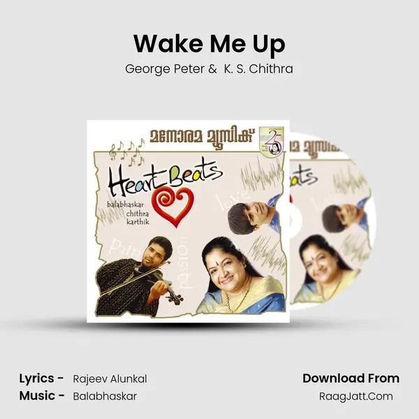 Wake Me Up MP3 Song by George Peter Cover