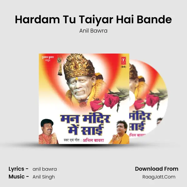 Hardam Tu Taiyar Hai Bande MP3 Song by Anil Bawra Cover