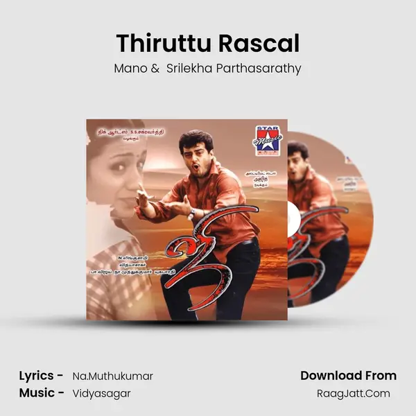 Thiruttu Rascal Cover