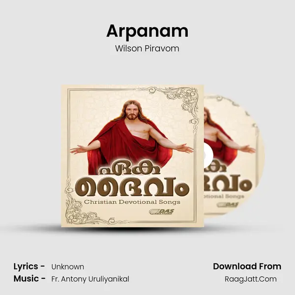 Arpanam MP3 Song by Wilson Piravom Cover
