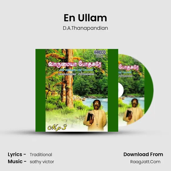 En Ullam MP3 Song by D.A.Thanapandian Cover