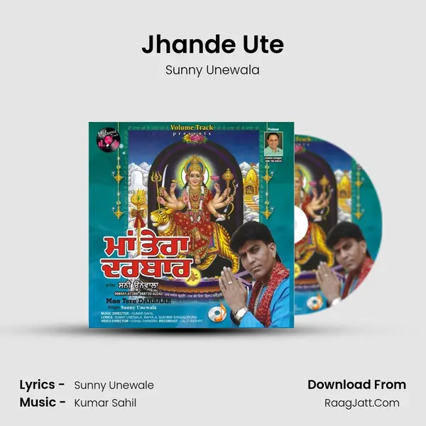 Jhande Ute MP3 Song by Sunny Unewala Cover