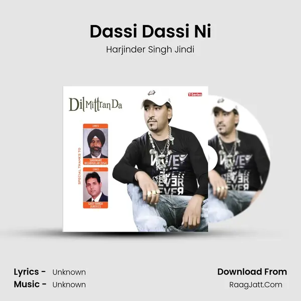 Dassi Dassi Ni MP3 Song by Harjinder Singh Jindi Cover