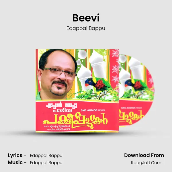 Beevi MP3 Song by Edappal Bappu Cover