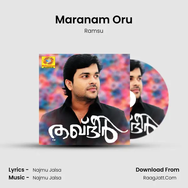 Maranam Oru MP3 Song by Ramsu Cover