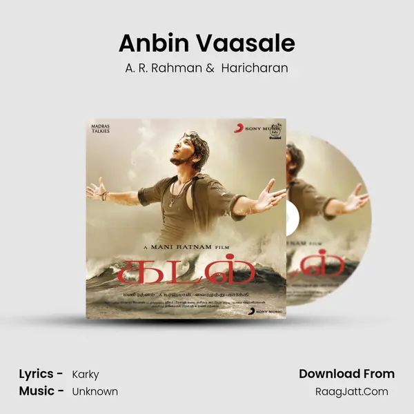 Anbin Vaasale MP3 Song by A. R. Rahman Cover