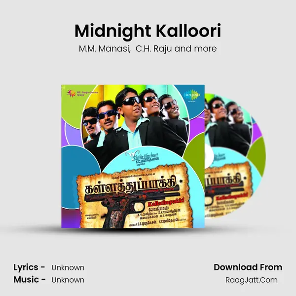 Midnight Kalloori MP3 Song by M.M. Manasi Cover