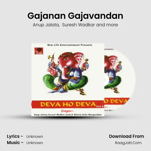 Gajanan Gajavandan MP3 Song by Anup Jalota Cover