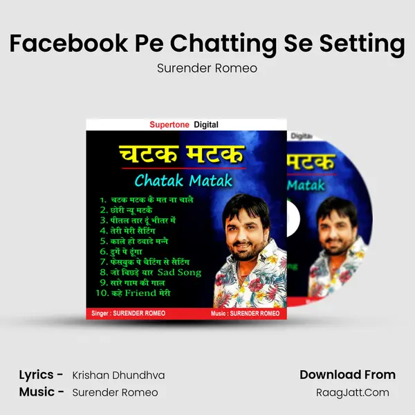 Facebook Pe Chatting Se Setting MP3 Song by Surender Romeo Cover