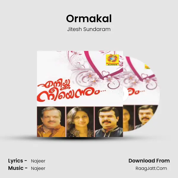 Ormakal MP3 Song by Jitesh Sundaram Cover