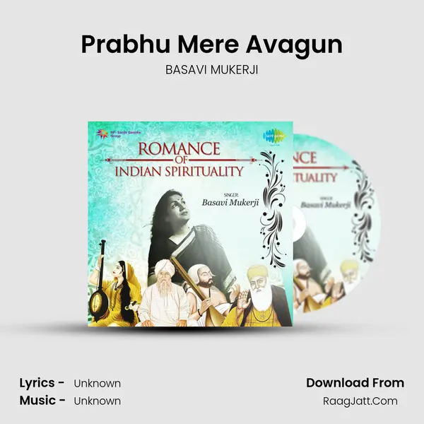 Prabhu Mere Avagun MP3 Song by BASAVI MUKERJI Cover