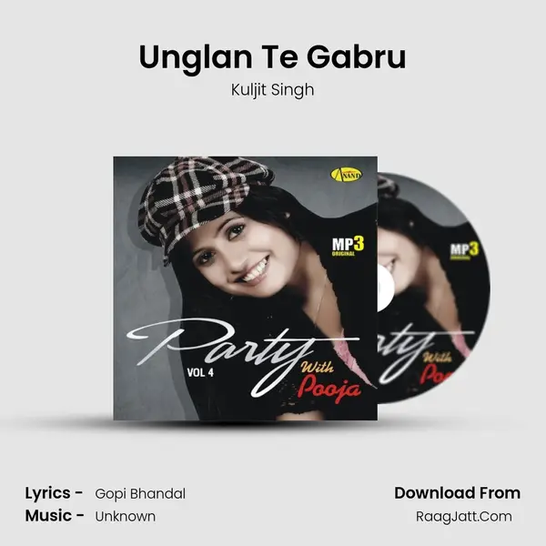 Unglan Te Gabru MP3 Song by Kuljit Singh Cover