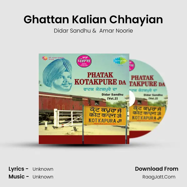 Ghattan Kalian Chhayian MP3 Song by Didar Sandhu Cover