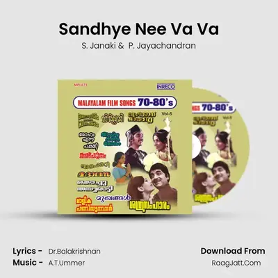 Sandhye Nee Va Va Cover