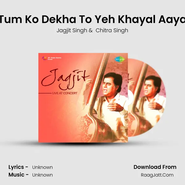 Tum Ko Dekha To Yeh Khayal Aaya Cover