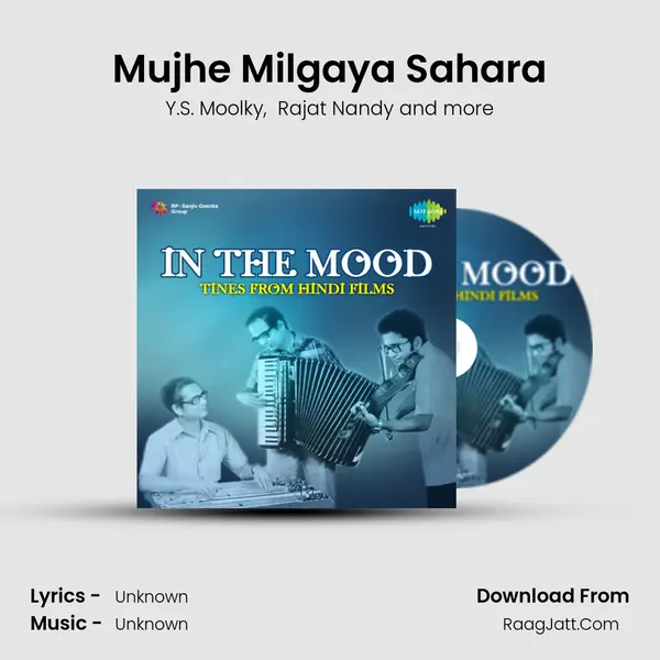 Mujhe Milgaya Sahara MP3 Song by Y.S. Moolky Cover