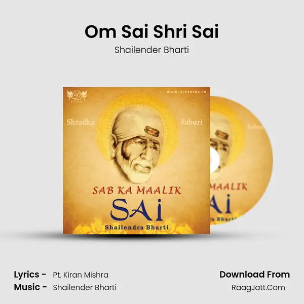 Om Sai Shri Sai MP3 Song by Shailender Bharti Cover