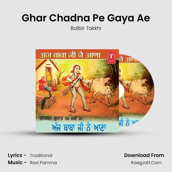 Ghar Chadna Pe Gaya Ae MP3 Song by Balbir Takkhi Cover