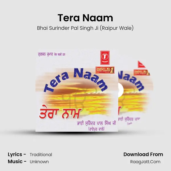 Tera Naam MP3 Song by Bhai Surinder Pal Singh Ji (Raipur Wale) Cover