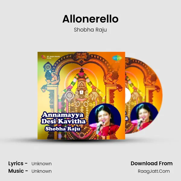 Allonerello MP3 Song by Shobha Raju Cover