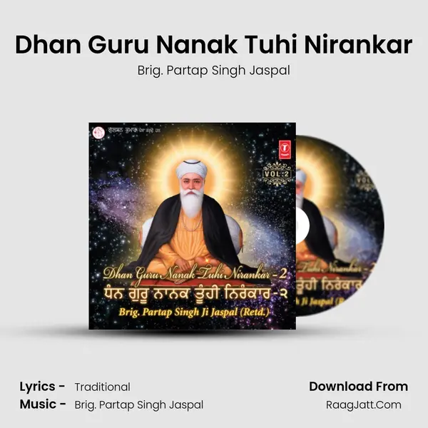 Dhan Guru Nanak Tuhi Nirankar mp3 song