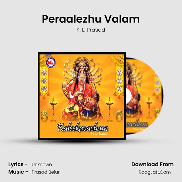 Peraalezhu Valam mp3 song