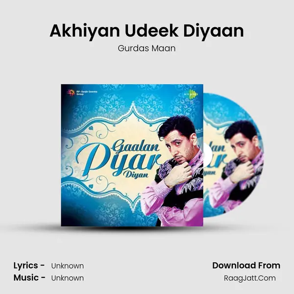 Akhiyan Udeek Diyaan Cover