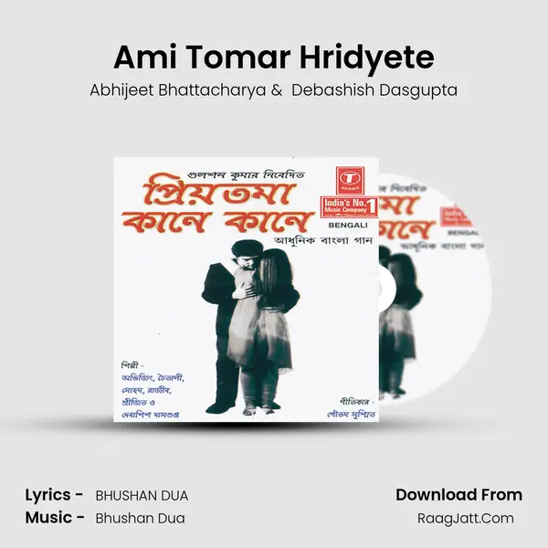 Ami Tomar Hridyete MP3 Song by Abhijeet Bhattacharya Cover