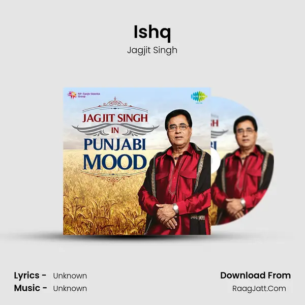 Ishq Cover