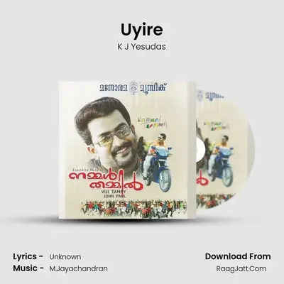 Uyire Cover
