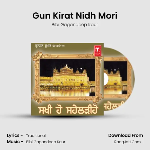 Gun Kirat Nidh Mori mp3 song
