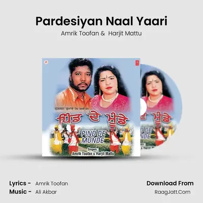 Pardesiyan Naal Yaari Cover