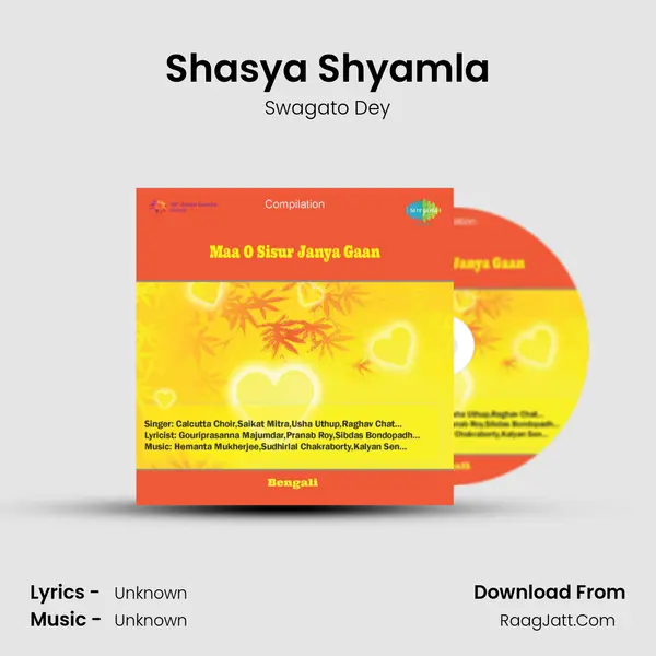 Shasya Shyamla MP3 Song by Swagato Dey Cover