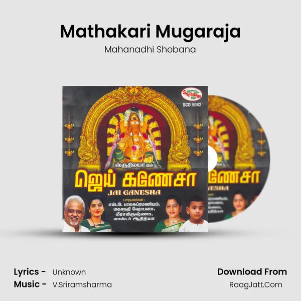 Mathakari Mugaraja MP3 Song by Mahanadhi Shobana Cover