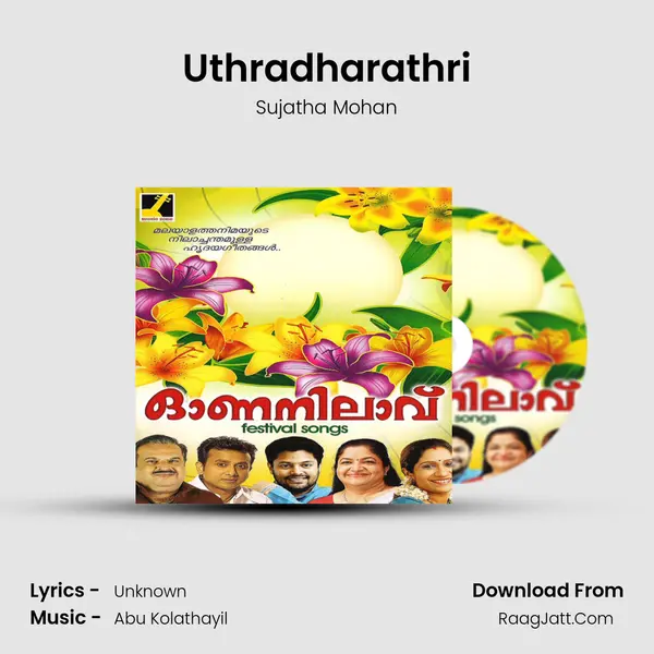 Uthradharathri MP3 Song by Sujatha Mohan Cover