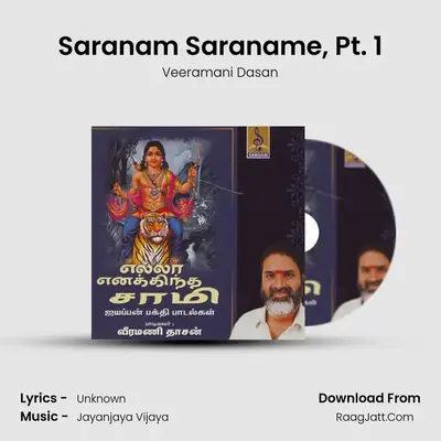 Saranam Saraname, Pt. 1 mp3 song