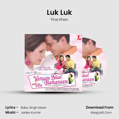 Luk Luk MP3 Song by Firoz Khan Cover