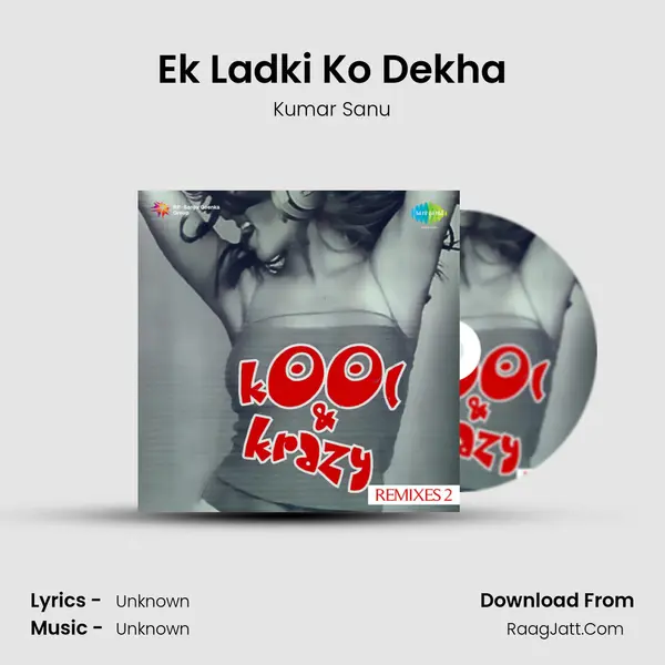 Ek Ladki Ko Dekha Cover