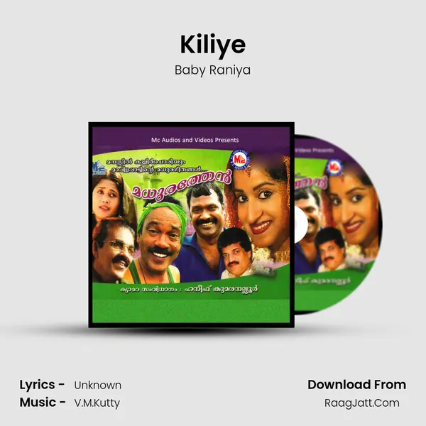 Kiliye MP3 Song by Baby Raniya Cover