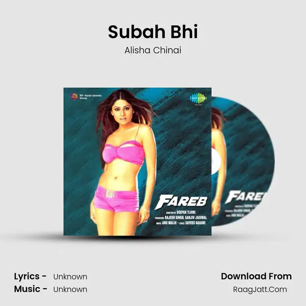 Subah Bhi MP3 Song by Alisha Chinai Cover