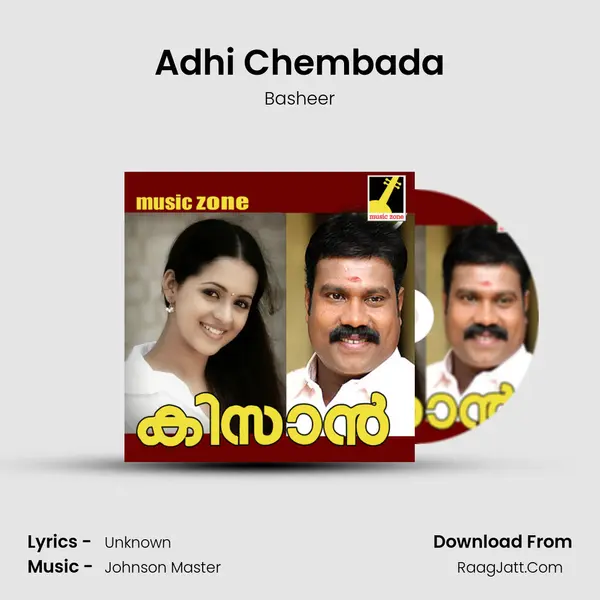 Adhi Chembada MP3 Song by Basheer Cover