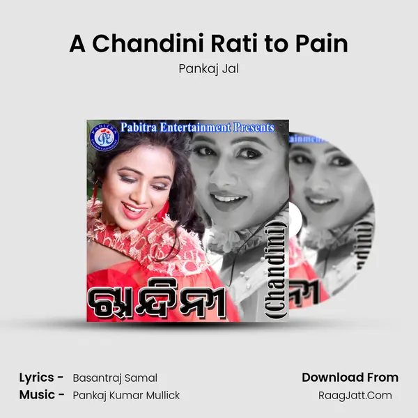 A Chandini Rati to Pain MP3 Song by Pankaj Jal Cover