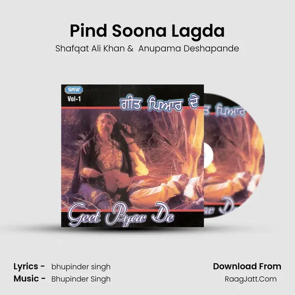 Pind Soona Lagda MP3 Song by Shafqat Ali Khan Cover