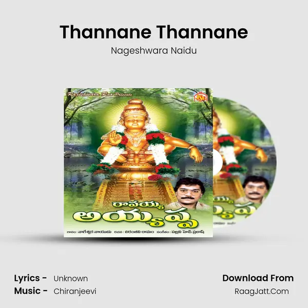 Thannane Thannane MP3 Song by Nageshwara Naidu Cover