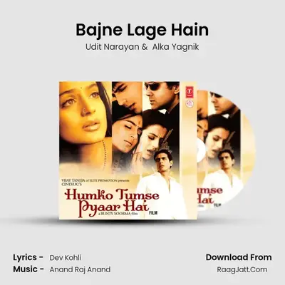 Bajne Lage Hain MP3 Song by Udit Narayan Cover