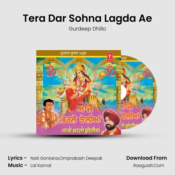 Tera Dar Sohna Lagda Ae MP3 Song by Gurdeep Dhillo Cover